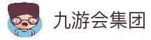九游会集团·J9 - 中国官方网站 | 真人游戏第一品牌